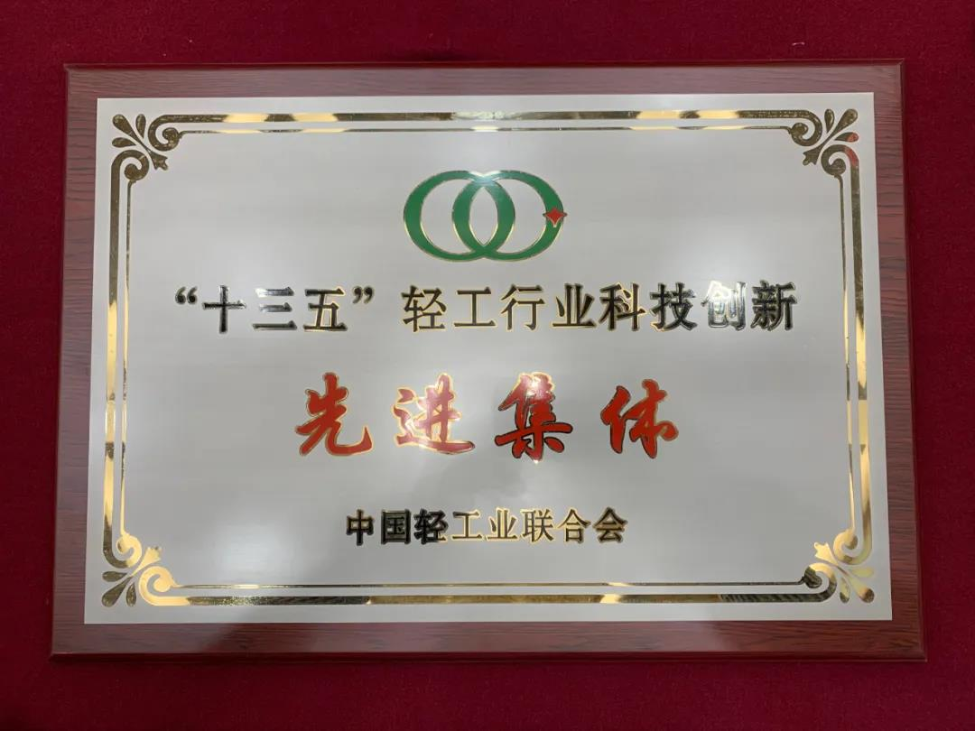 kaiyun网站-数字化文化创新助推篮球品牌建设，打造文化体育双品牌的简单介绍