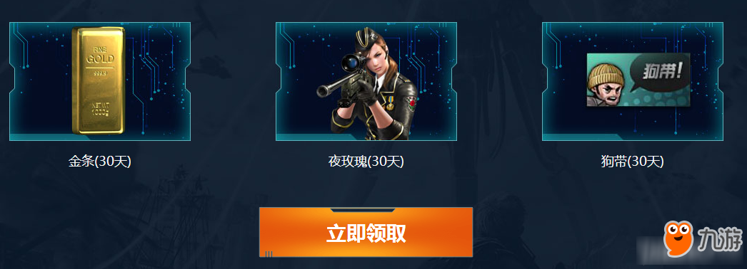 九游官网:电竞比赛中的黑马逆袭:实力、策略与运气的简单介绍 九游官网:电竞比赛中的黑马逆袭:实力、策略与运气的简单介绍